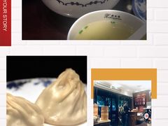 -熙盛源(凤凰街店)