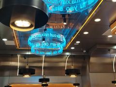 -扶摇树下·椒麻鲜活虾(石家庄勒泰广场店)