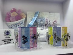 -上海静安大悦城