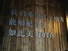 -梧桐餐厅(泉城路店)