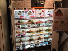 -博多ラーメンばりきや札幌駅店(札幌駅前店)