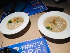 -布拉诺牛排西餐厅(上城天街店)