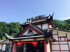 -青城后山