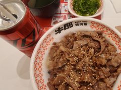 -牛邸·烧肉饭(来福士店)