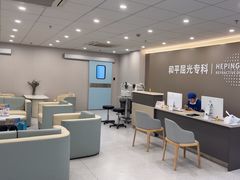 -上海大学附属上海和平眼科医院