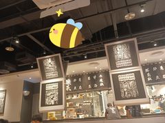 -太二酸菜鱼(汕头苏宁广场店)