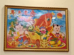-鹤乡东北菜(崮山路店)