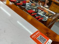 -李家水浒烤肉(五一店)
