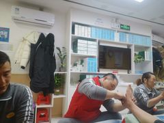 -郑远元专业修脚房(莲花南路春城步行街店)