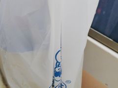 -煲珠公·老红糖珍珠奶茶(长宁龙之梦店)