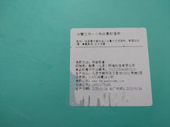 -法兰之吻蛋糕甜品(大望路店)