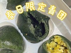 -阮大兴糕团(日月光中心店)