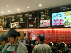 -85度C(苏州石路店)