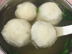 -登兴鱼丸
