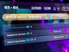 -星聚会KTV(龙湖上海奉贤天街店)