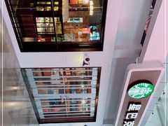 -星巴克(天津火车站店)
