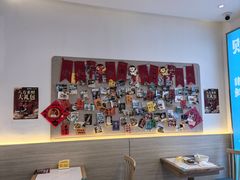 -财兜兜大黄山小馄饨