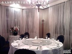 包厢-福1039(愚园路店)