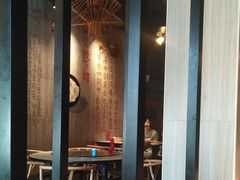 -四姐妹东北饺子(沙尾路店)