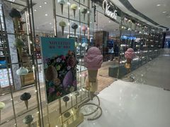 -VENCHI 闻绮(北京国贸商城店)