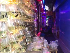 -香港宠物街