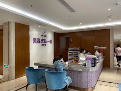 -厦门美莱整形美容医院