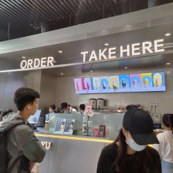 -桃桃屿·潮牌酷银(世纪荟店)