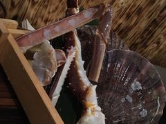 -矶野水产(澳门逸园中心店)