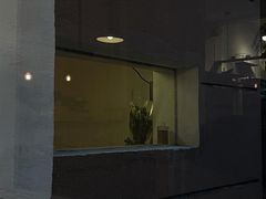 -MAISON门前杂货店