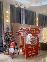 -深圳美莱医疗美容医院