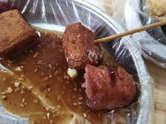 -陈氏老字号十三小炸炸店