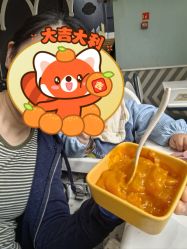 -奈尔宝·儿童乐园·亲子餐厅(星河湾店)