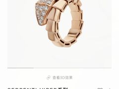 -海星奢选二手奢侈品手表包包鉴定回收寄卖(墨玉南路店)