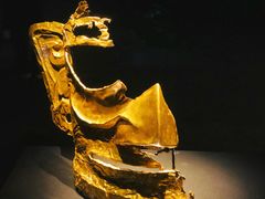 -三星堆博物馆