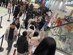 -沈阳铁西万象汇