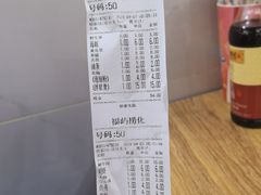 -福屿鲜捞小吃·捞化(福屿总店)