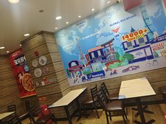 -达美乐比萨(慧忠路店)