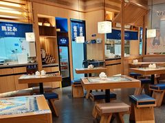 -马记永·兰州牛肉面(山姆外高桥店)