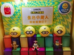 -麦当劳(东急新天地店)