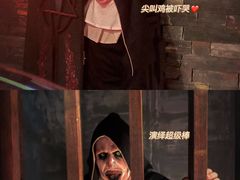 -棂笼·深度沉浸密室(武汉旗舰店)