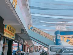 -宜家装饰材料广场(小东门店)