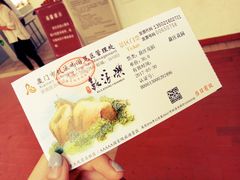 -鼓浪屿钢琴博物馆