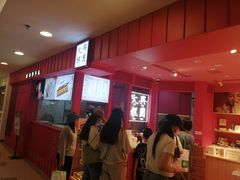 -阮大兴糕团(日月光中心店)