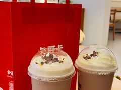 -卡旺卡(滁州万达广场店)