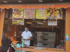 门面-朱記糯米蛋糕(千川百货店)