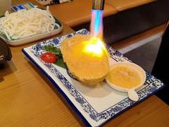 -合风谷(南下塘店)