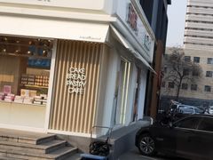 -好利来(阜成门店)