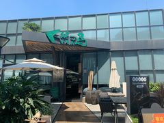 门面-候鸟等风来·精致西厨(万科第五城店)