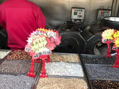 -秋栗香(地安门店)