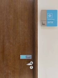 -北京米扬丽格医疗美容·联合丽格鼻整形中心